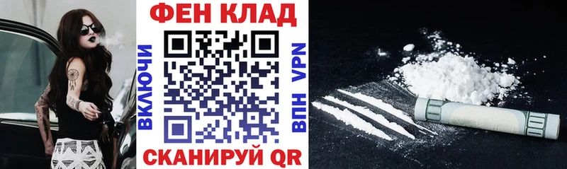 Амфетамин VHQ ОМГ ОМГ вход Ковров