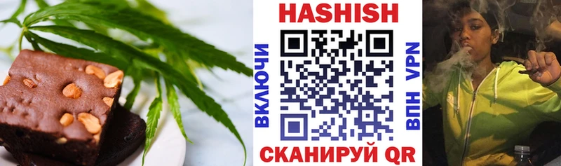 Canna-Cookies марихуана  blacksprut   Ковров 