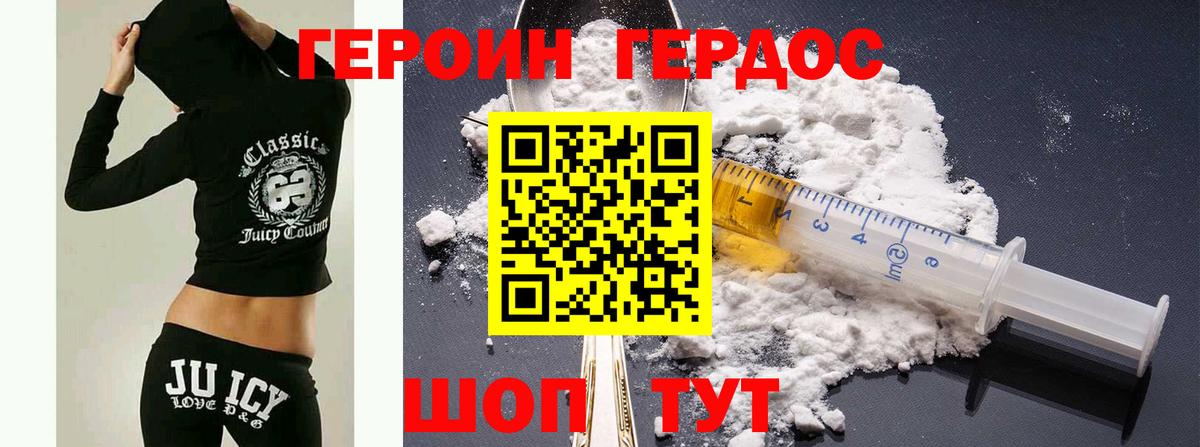 ГАШИШ  MDMA  Codein  Мефедрон кристаллы  Канабис  Мефедрон кристаллы  Экстази  Амфетамин   Ковров  Кокаин  Кокаин 