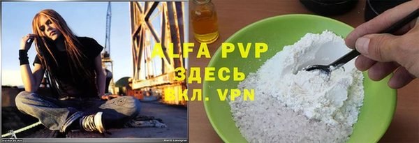 экстази Кинешма