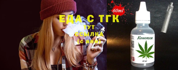 ECSTASY Белоозёрский