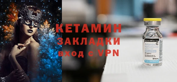 кокс Киреевск