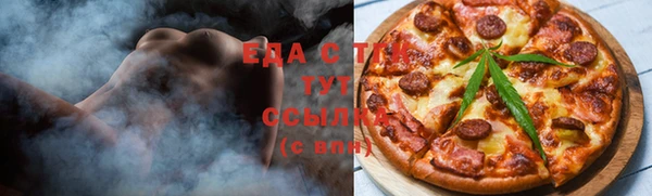 кокс Киреевск