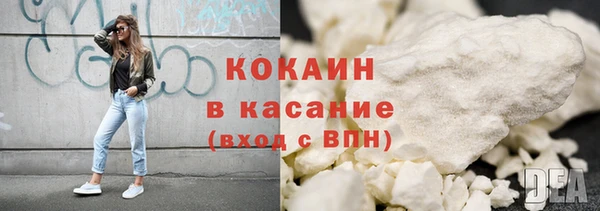 кокс Киреевск