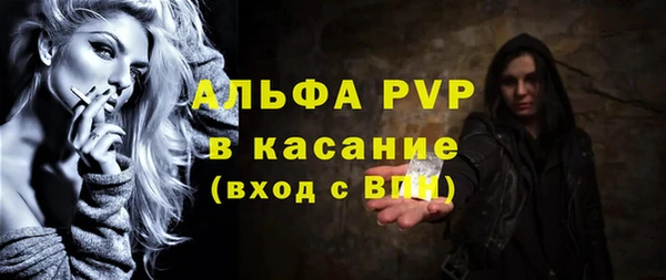 кокс Киреевск