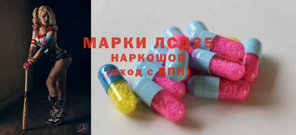 ECSTASY Белоозёрский