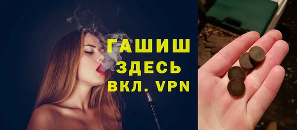 кокс Киреевск