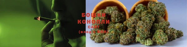 экстази Кинешма