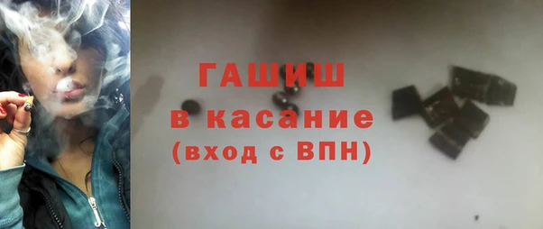экстази Кинешма