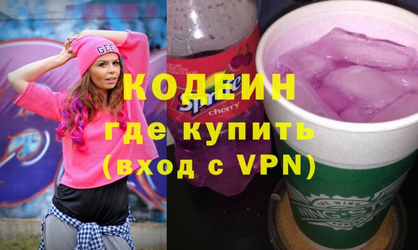 кокс Киреевск