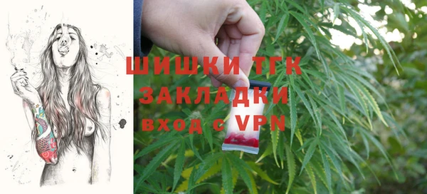 кокс Киреевск
