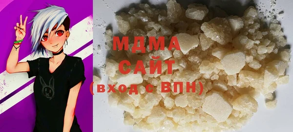 кокс Киреевск