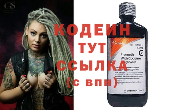 кокс Киреевск