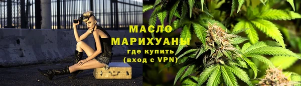 молекула духа Киренск