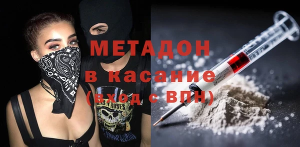 кокс Киреевск