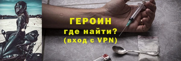 кокс Киреевск