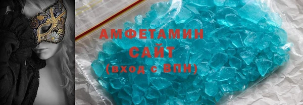кокс Киреевск