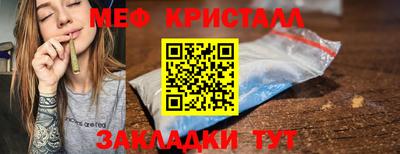 ALPHA PVP Апшеронск