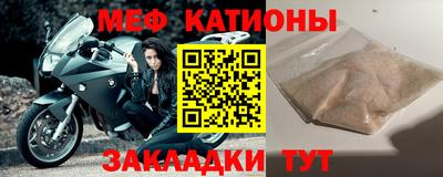 кокаин премиум Заводоуковск