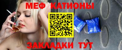крисы Жуковский