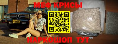 крисы Жуковский