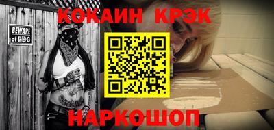 ALPHA PVP Аргун