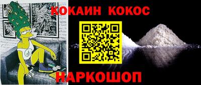 крисы Жуковский