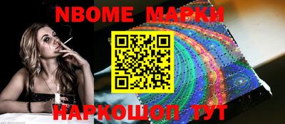 ALPHA PVP Аргун