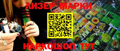 кокаин премиум Заводоуковск