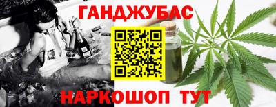 ALPHA PVP Апшеронск