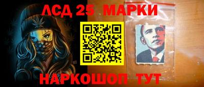 ALPHA PVP Апшеронск