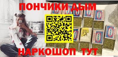 2c-b Заволжье