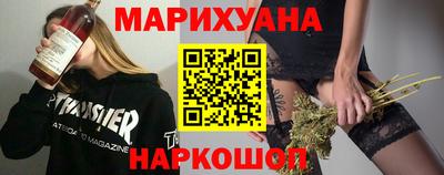 2c-b Заволжье