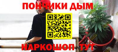 ALPHA PVP Апшеронск