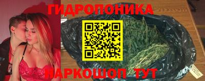 кокаин премиум Заводоуковск