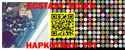 ALPHA PVP Аргун