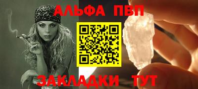 2c-b Заволжье