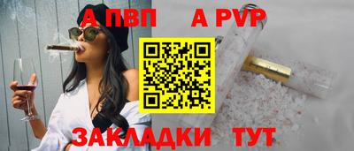 2c-b Заволжье