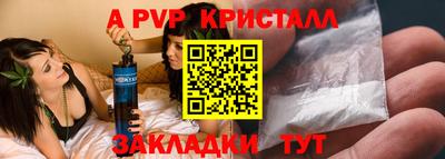 крисы Жуковский
