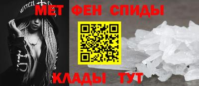 бутират Апрелевка