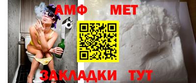 кокаин премиум Заводоуковск