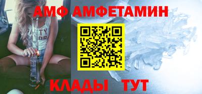 кокаин премиум Заводоуковск