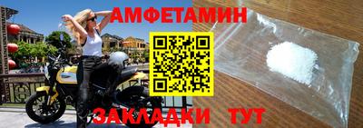 крисы Жуковский