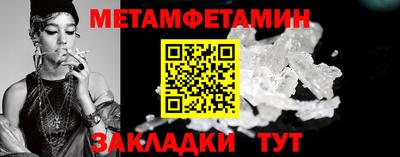 2c-b Заволжье