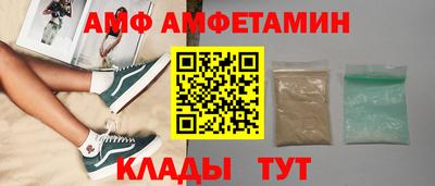 2c-b Заволжье