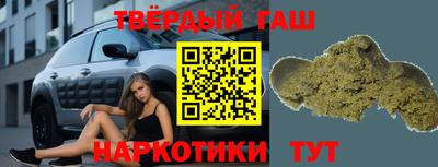 ALPHA PVP Аргун