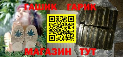 кокаин премиум Заводоуковск