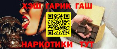 ALPHA PVP Аргун