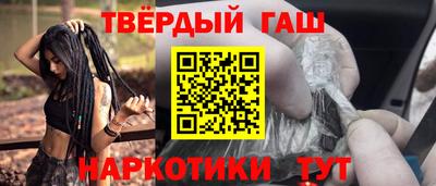 крисы Жуковский