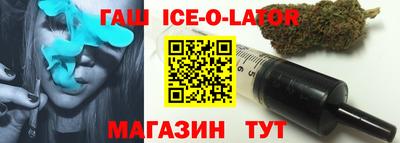2c-b Заволжье